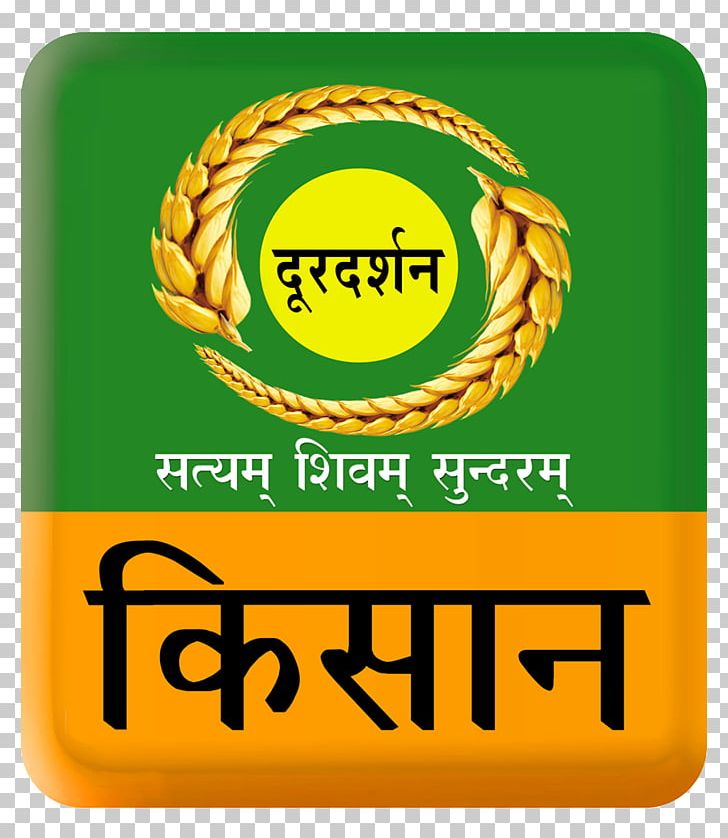 DD Kisan India Television Channel Doordarshan PNG, Clipart, Agriculture, Area, Brand, Broadcaster, Channel Free PNG Download