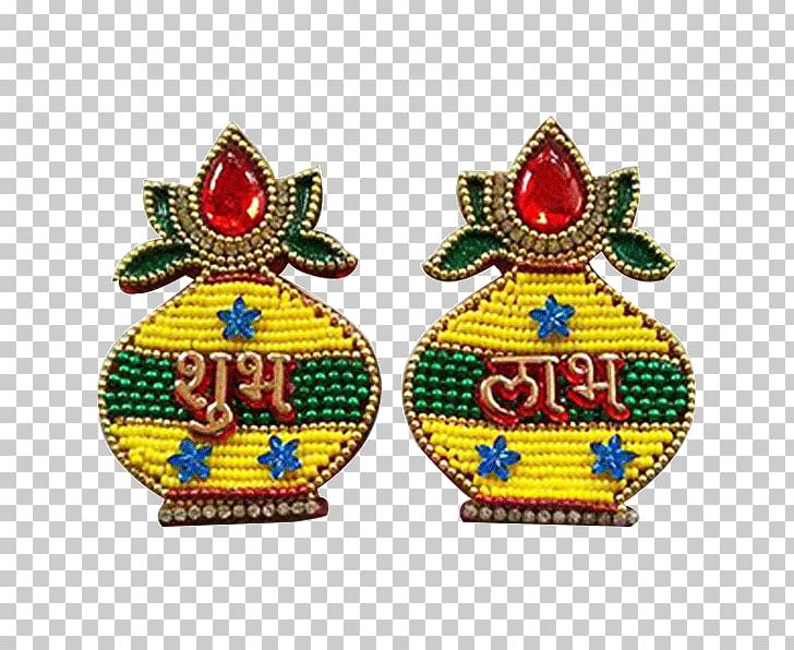 Handicraft Earring Rangoli Puja Thali PNG, Clipart, Art, Clothing Accessories, Diwali, Earring, Earrings Free PNG Download