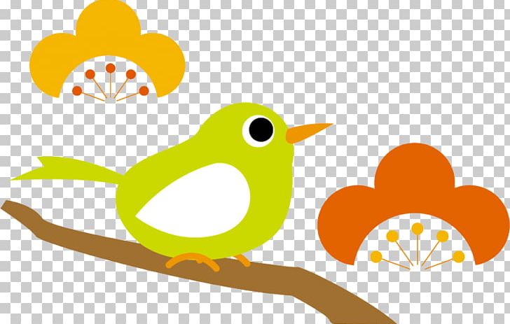 March Illustration Month May February PNG, Clipart, April, Artwork, August, Beak, Bird Free PNG Download
