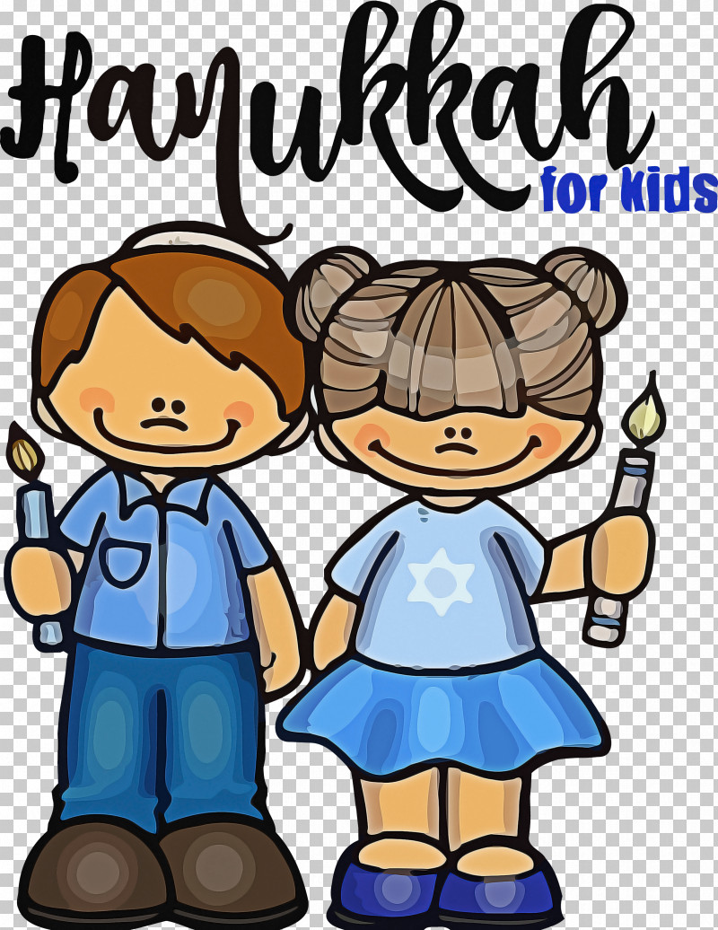 Happy Hanukkah Hanukkah PNG, Clipart, Cartoon, Cheek, Child, Friendship, Gesture Free PNG Download