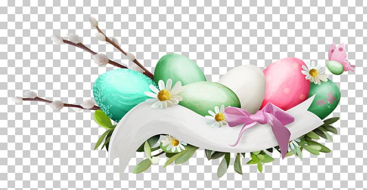 Easter Egg PNG, Clipart, Branch, Chicken Egg, Cut Flowers, Easter, Easter Egg Free PNG Download