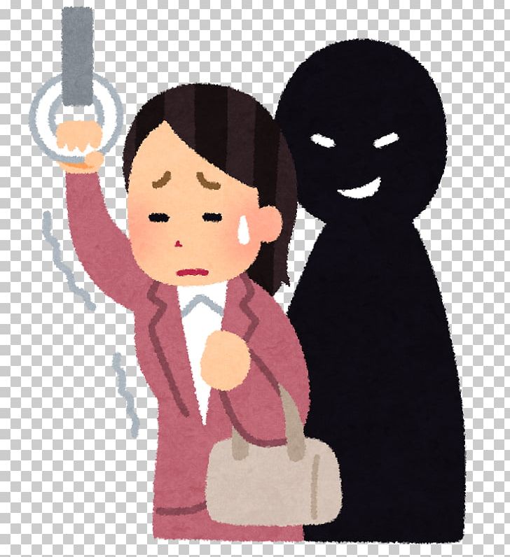 Saikyō Line Chikan 痴漢冤罪 Itabashi Station Miscarriage Of Justice PNG, Clipart, Arrest, Chikan, Child, Electric Multiple Unit, Fictional Character Free PNG Download
