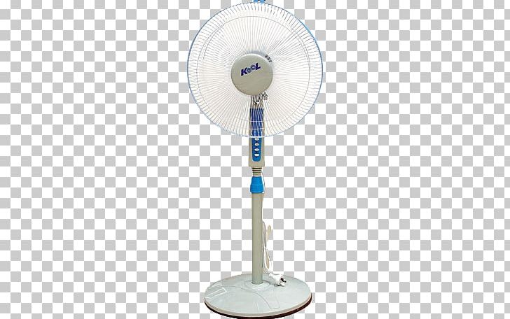 Fan Humidifier Electricity Home Appliance PNG, Clipart, Air Conditioning, Blender, Diy Store, Electricity, Fan Free PNG Download