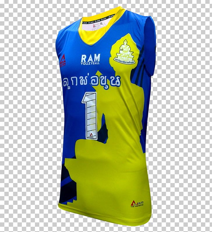 Sports Fan Jersey T-shirt Sleeveless Shirt Gilets PNG, Clipart, Active Shirt, Clothing, Electric Blue, Gilets, Jersey Free PNG Download
