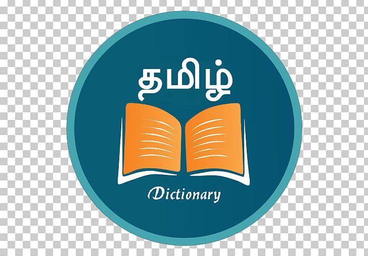 Tamil Lexicon Dictionary Meaning Word PNG, Clipart, Android, Apk, Area, Brand, Dictionary Free PNG Download