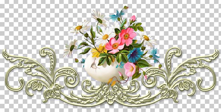 Детский сад № 17 "ЕЛОЧКА" Poetry PNG, Clipart, Art, Body Jewelry, Com, Cut Flowers, Flora Free PNG Download