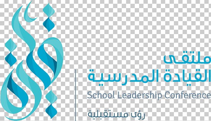 Eje Studio® Leadership School Logo Graphic Design PNG, Clipart, Aqua, Area, Azure, Best Logo Design, Blue Free PNG Download