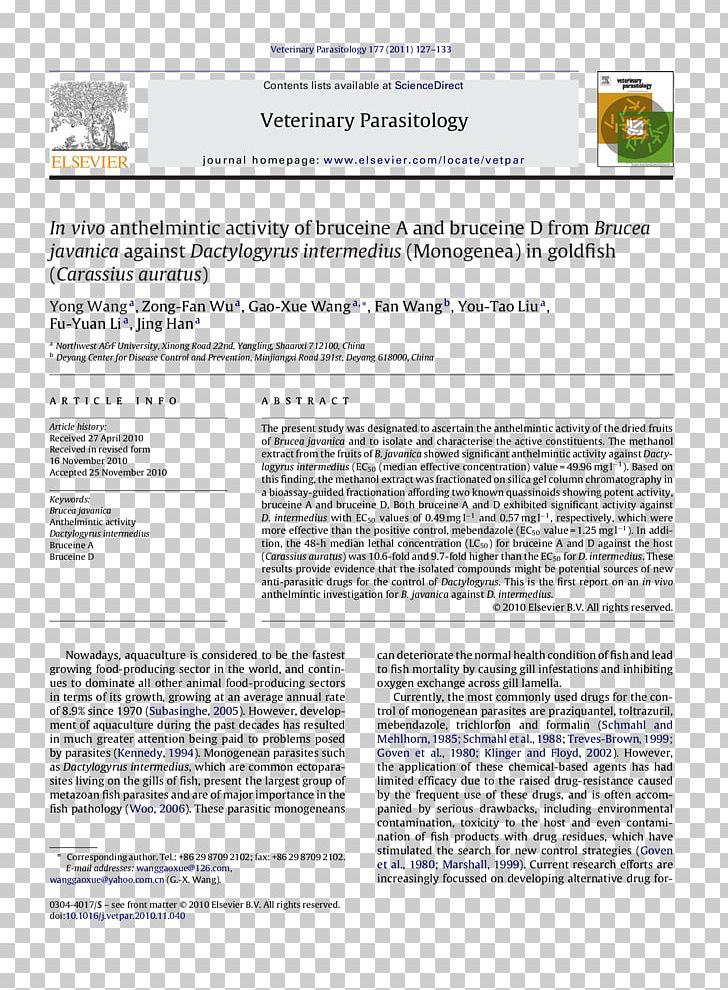 Elsevier ScienceDirect Hearing Research Academic Journal PNG, Clipart, Academic Journal, Against, Area, Article, Carassius Auratus Free PNG Download