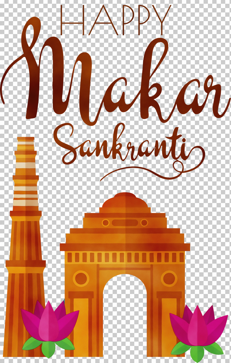 Makar Sankranti PNG, Clipart, Bhogi, Festival, Harvest Festival, Holiday, Lohri Free PNG Download