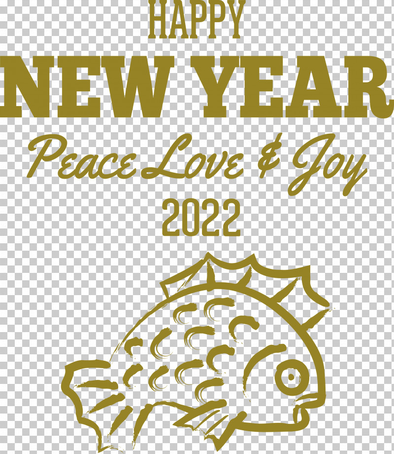 New Year 2022 Happy New Year 2022 2022 PNG, Clipart, Akito Kiriyama, Daiki Shigeoka, Johnnys West, Mexican Cuisine Free PNG Download