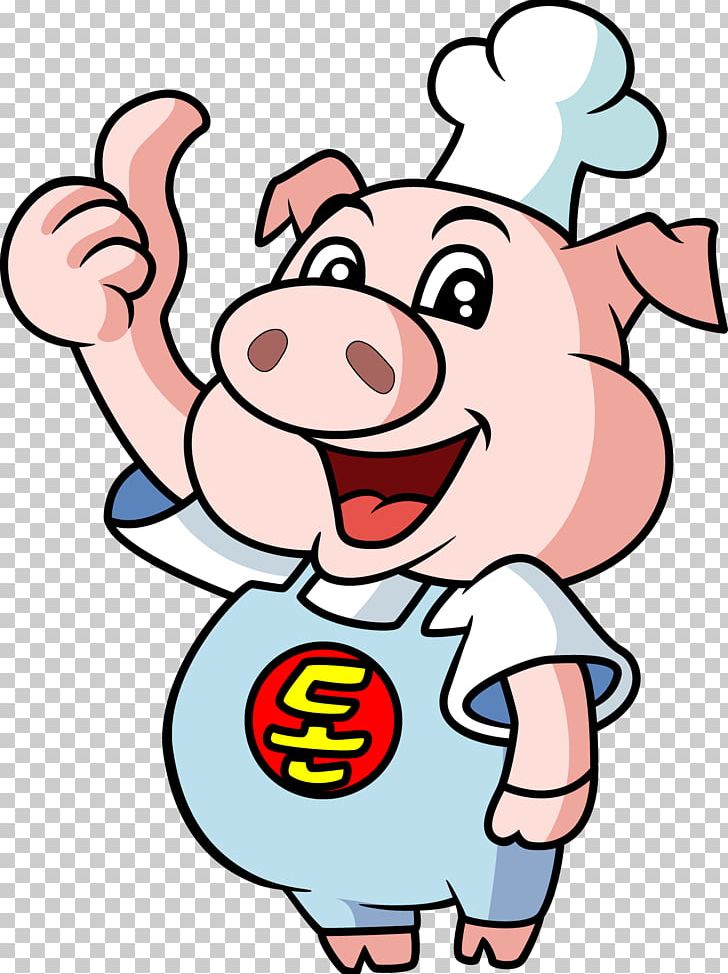 Domestic Pig Cook PNG, Clipart, Animal, Artwork, Cartoon, Chef Cook, Chef Hat Free PNG Download
