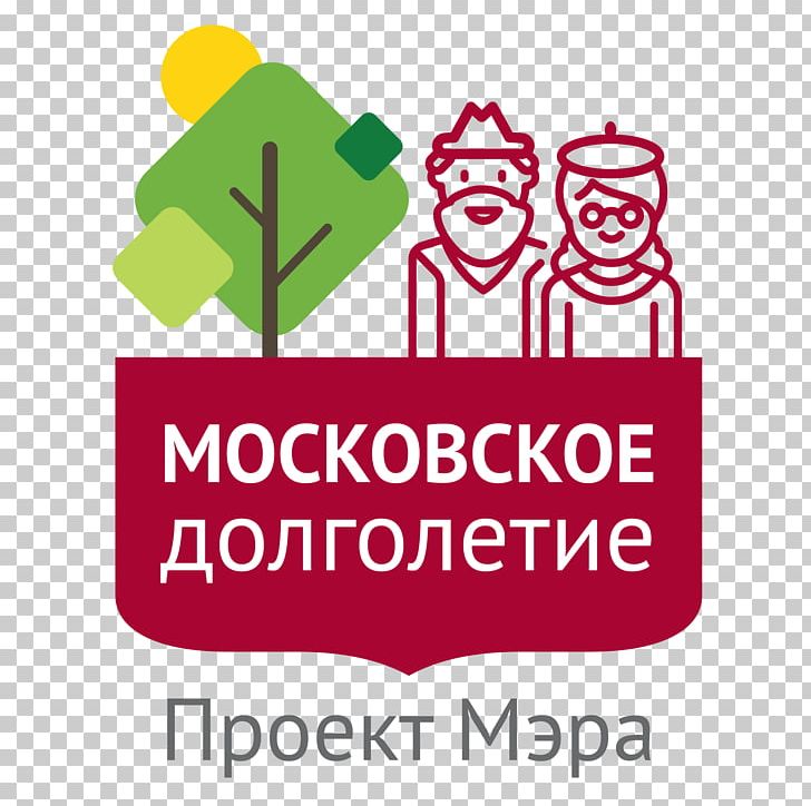 VDNKh Longevity Mayor Of Moscow Exhibition 2018 World Cup PNG, Clipart, 2018, 2018 World Cup, Area, Baner, Brand Free PNG Download