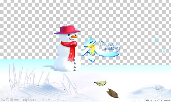 Winter Snowman Romance PNG, Clipart, Cartoon, Computer, Computer Wallpaper, Confessions, Desktop Wallpaper Free PNG Download
