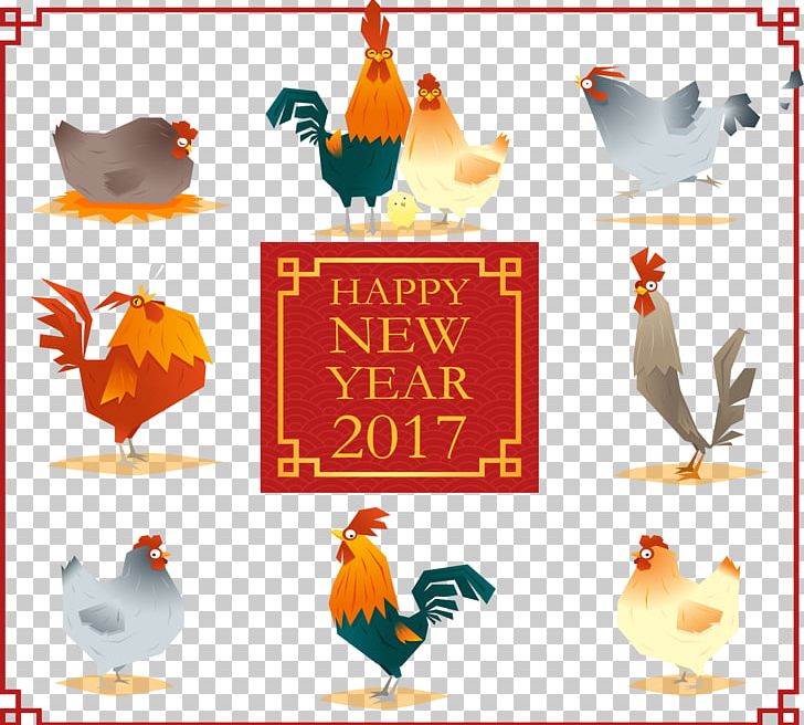 Chicken Chinese New Year New Years Day PNG, Clipart, Animals, Bird, Chicken, Cock Vector, Creative Background Free PNG Download