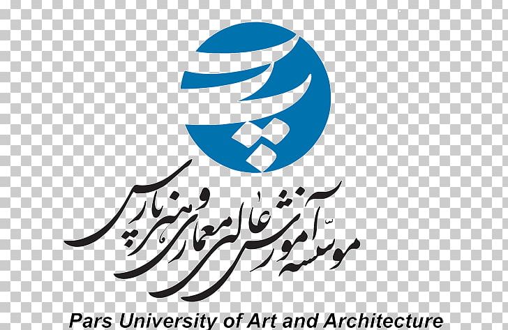 University Of Tehran Pars University Alzahra University Tehran University Of Art PNG, Clipart, Alzahra University, Architect, Architecture, Artwork, Black And White Free PNG Download