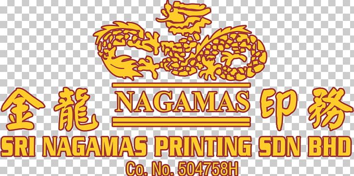 Nagamas Printing (Singapore) Enterprise Logo Business Offset Printing PNG, Clipart, Agama, Area, Brand, Business, Digital Printing Free PNG Download