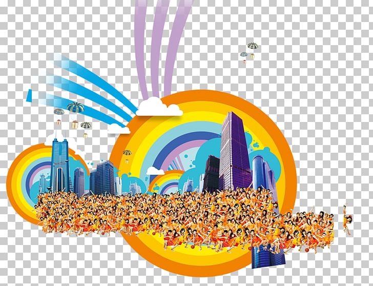Carnival Computer File PNG, Clipart, Art, Building, Carnival, Carnival Circus, Carnival Mask Free PNG Download