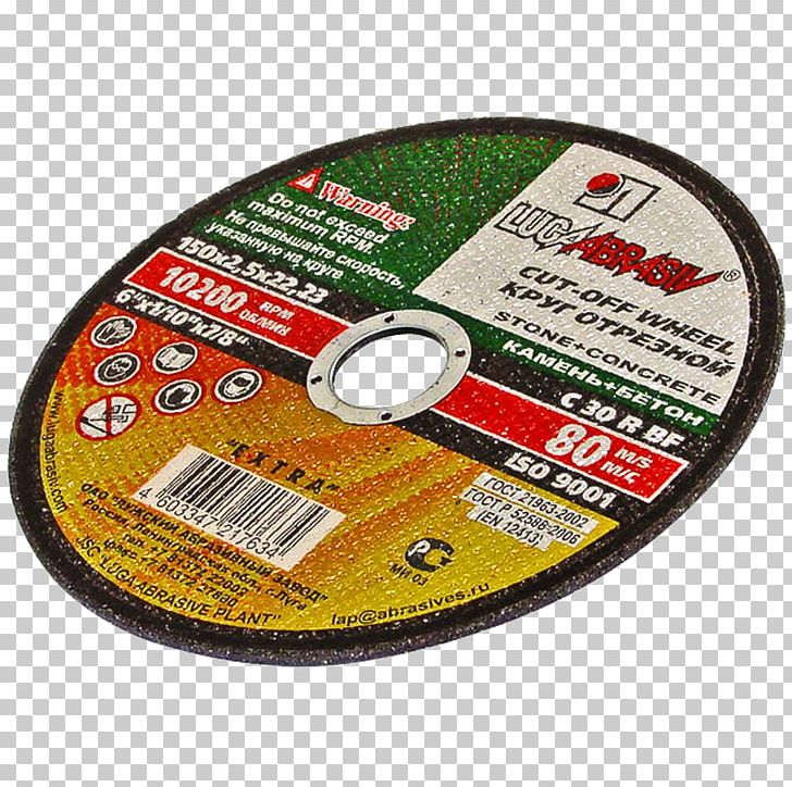 DVD STXE6FIN GR EUR Computer Hardware PNG, Clipart, Computer Hardware, Dvd, Hardware, Label, Movies Free PNG Download