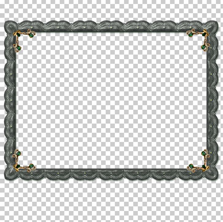 Frames Decorative Arts PNG, Clipart, Border, Cerceve, Cerceveler, Cerceve Resimleri, Decorative Arts Free PNG Download