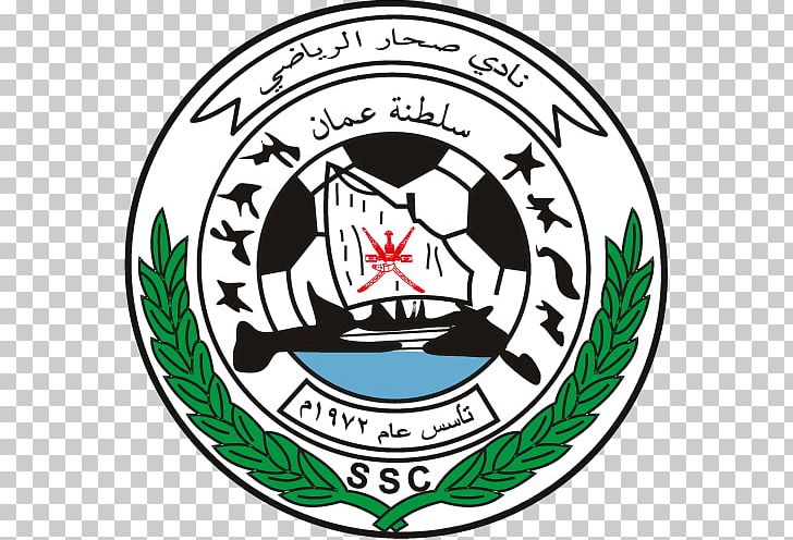 Sohar SC Oman Professional League Al Orouba Sports Club Fanja SC PNG, Clipart, Al Orouba Sports Club, Area, Artwork, Ball, Brand Free PNG Download