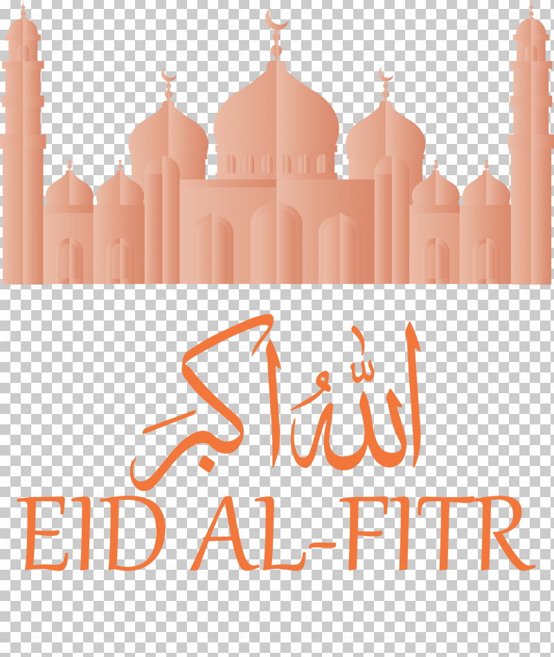 Eid Al-Fitr Islamic Muslims PNG, Clipart, City, Eid Al Adha, Eid Al Fitr, Human Settlement, Islamic Free PNG Download