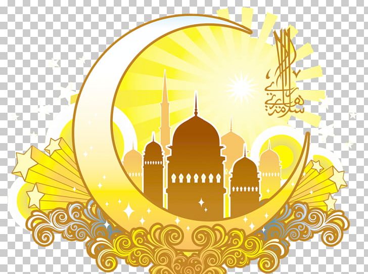 Eid Al-Fitr Islamic Architecture Eid Al-Adha Eid Mubarak PNG, Clipart, Arabic Calligraphy, Circle, Computer Wallpaper, Eid Al Adha, Eid Aladha Free PNG Download
