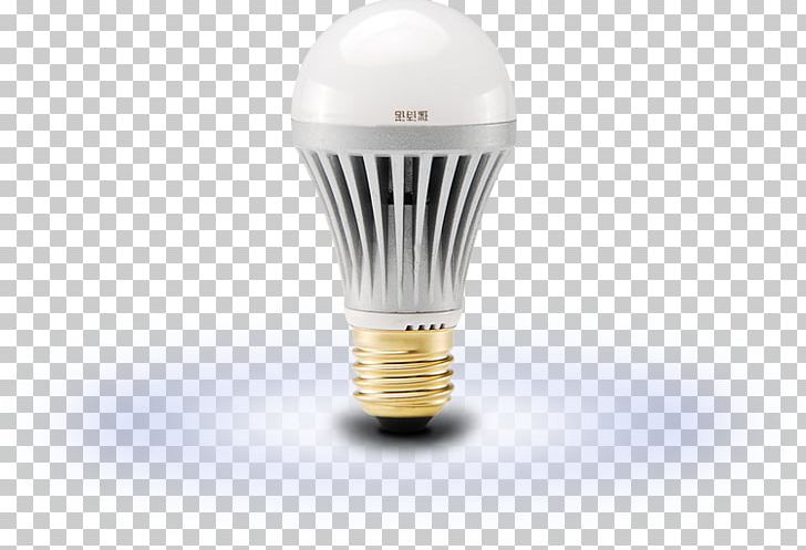 Incandescent Light Bulb Lighting PNG, Clipart, Animation, Brand, Bulb, Christmas Lights, Color Free PNG Download