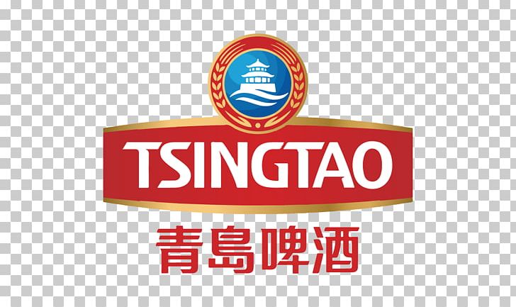 Beer Tsingtao Brewery Logo Brand Trademark PNG, Clipart, Beer, Brand, Brewery, Food Drinks, Label Free PNG Download