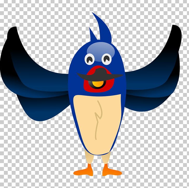 Bird PNG, Clipart, Beak, Bird, Bird Flight, Blog, Cartoon Free PNG Download