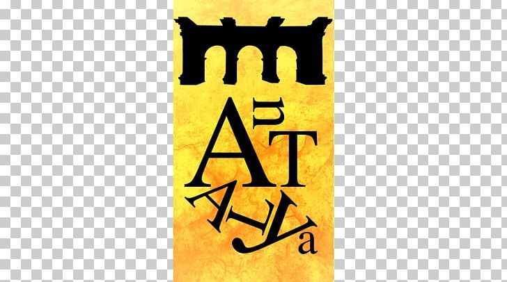 International Antalya Film Festival Golden Orange Hotel Brand Png Clipart Antalya Brand Brand Architecture City Film