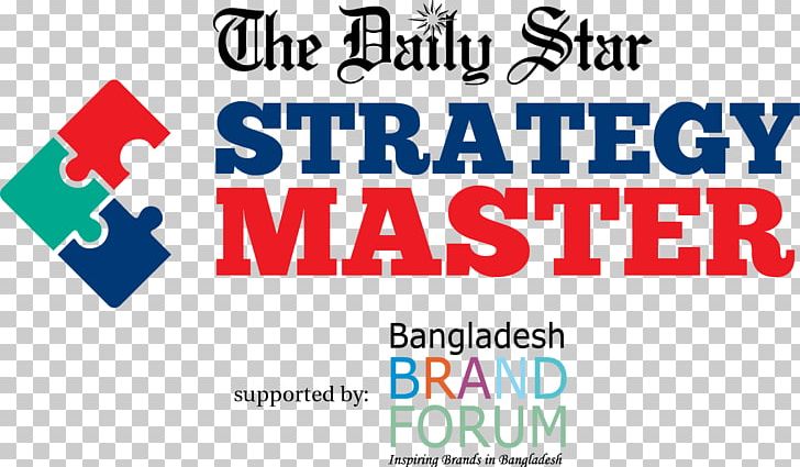 Logo Organization Bangladesh Public Relations Brand PNG, Clipart, Area, Bangladesh, Banner, Blue, Brand Free PNG Download