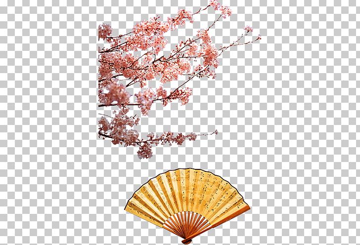 Hand Fan PNG, Clipart, Ceiling Fan, Cherry Blossom, China, Chinese, Chinese Fan Free PNG Download