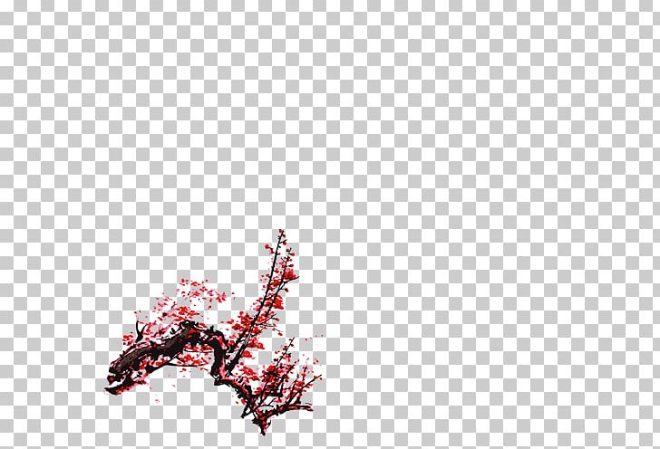 Phxfa Quxfd Lunar New Year New Years Eve Auglis PNG, Clipart, Auglis, Branch, Bxednh Thxe2n, Chinese, Chinese Style Free PNG Download