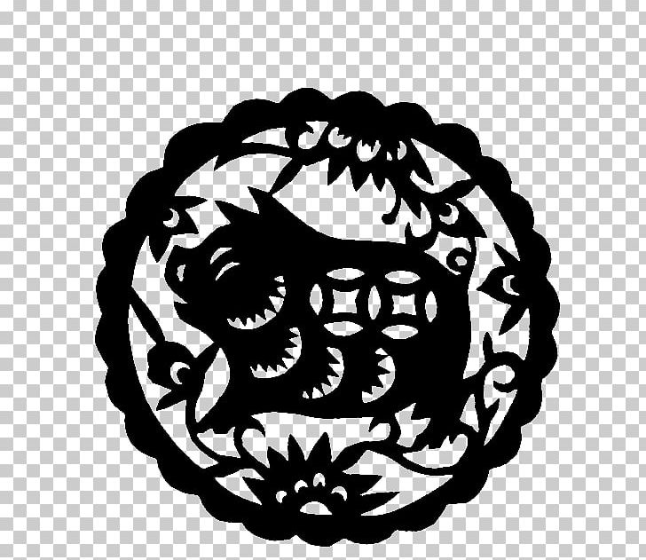 Chinese Zodiac Pig Papercutting PNG, Clipart, Animal, Animals, Art, Black And White, Chinese New Year Free PNG Download