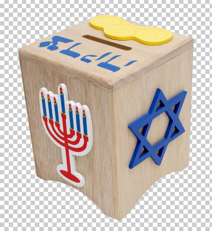 Tzedakah Bar And Bat Mitzvah Judaism Child PNG, Clipart, Bar And Bat Mitzvah, Box, Charity, Child, Family Free PNG Download