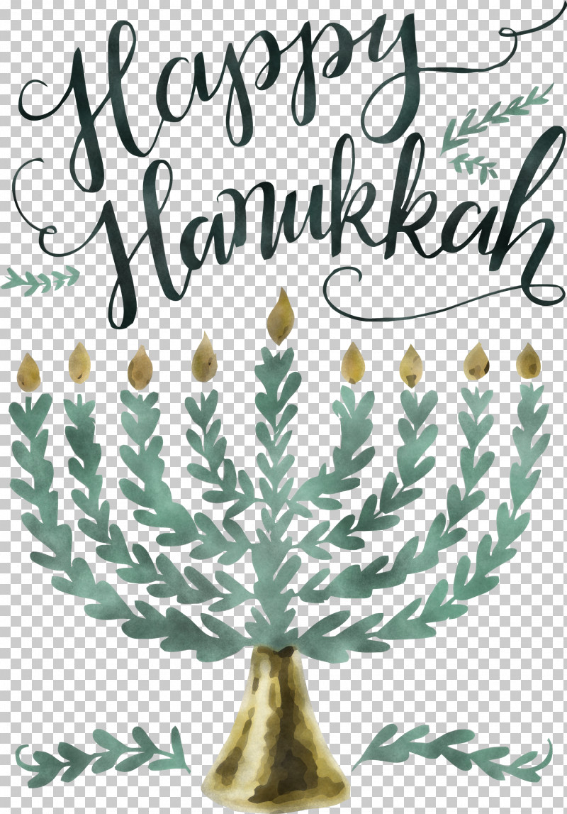 Hanukkah Candle Hanukkah Happy Hanukkah PNG, Clipart, American Larch, Arbor Day, Branch, Christmas Eve, Colorado Spruce Free PNG Download