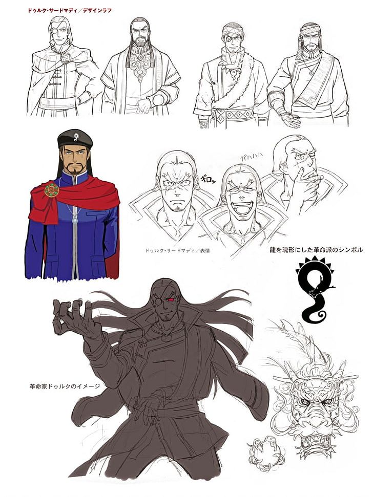 Ace Attorney 6 Apollo Justice: Ace Attorney Phoenix Wright Concept Art PNG, Clipart, Ace Attorney, Ace Attorney 6, Apollo Justice Ace Attorney, Art, Art Book Free PNG Download