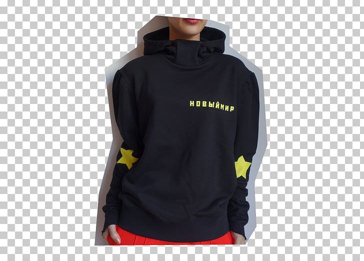 Hoodie T-shirt Bluza Jacket PNG, Clipart, Bluza, Brand, Clothing, Hood, Hoodie Free PNG Download