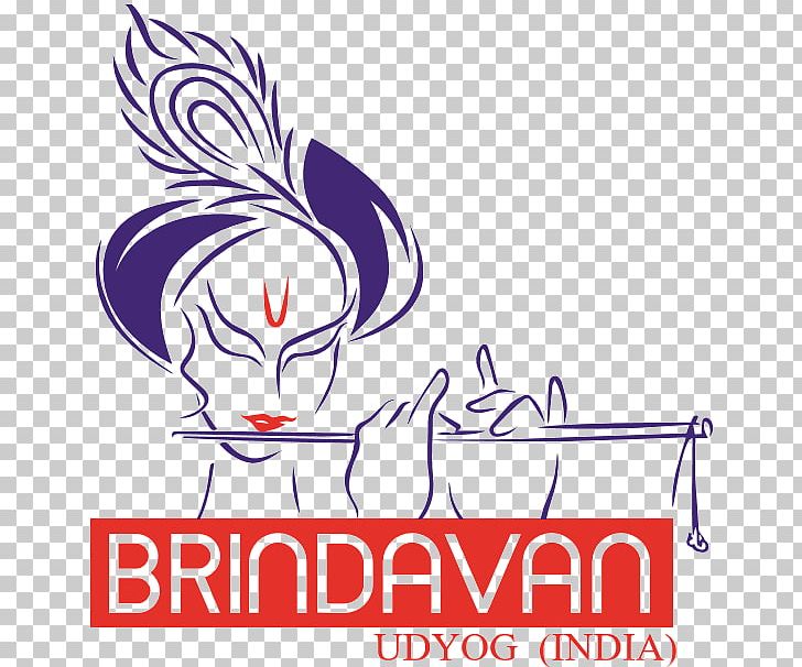 Brindavan Udyog (India): Manufacturer Of Flour Mill Spare Parts PNG, Clipart, Area, Art, Artwork, Brand, Bucket Elevator Free PNG Download