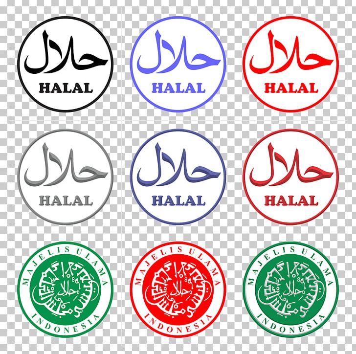 Halal Logo PNG, Clipart, Area, Brand, Circle, Clip Art, Encapsulated Postscript Free PNG Download