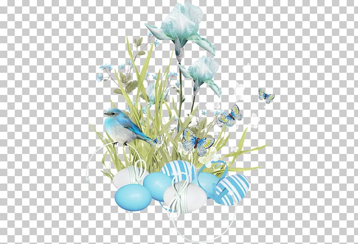 Easter Egg PNG, Clipart, Animation, Aqua, Artificial Flower, Blog, Blue Free PNG Download