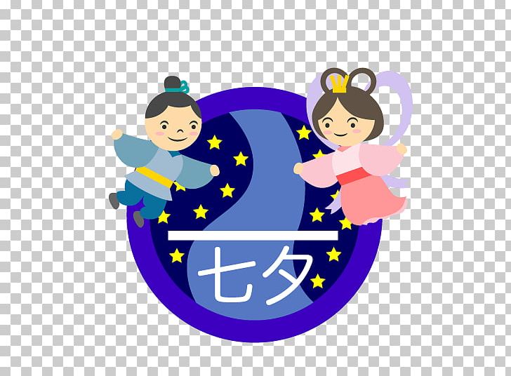 Tanabata Qixi Festival Zhi Nu PNG, Clipart, Area, Art, Cartoon, Circle, Computer Free PNG Download