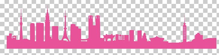 Shinjuku Building Skyline Illustration PNG, Clipart, Animals, Art, Brand, Cityscape, City Silhouette Free PNG Download