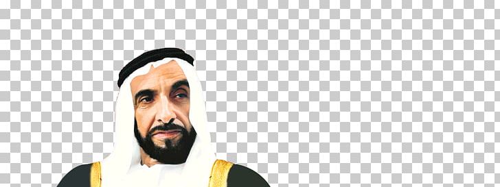 Zayed Bin Sultan Al Nahyan Emirate Of Abu Dhabi Sheikh Al Nahyan Family PNG, Clipart, Al Maktoum, Education, Emirate Of Abu Dhabi, Facial Hair, Headgear Free PNG Download