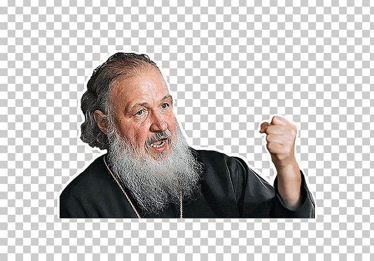 Patriarch Kirill Of Moscow Sticker Telegram His Holiness PNG, Clipart, Beard, Cat, Chin, Elder, Facial Hair Free PNG Download