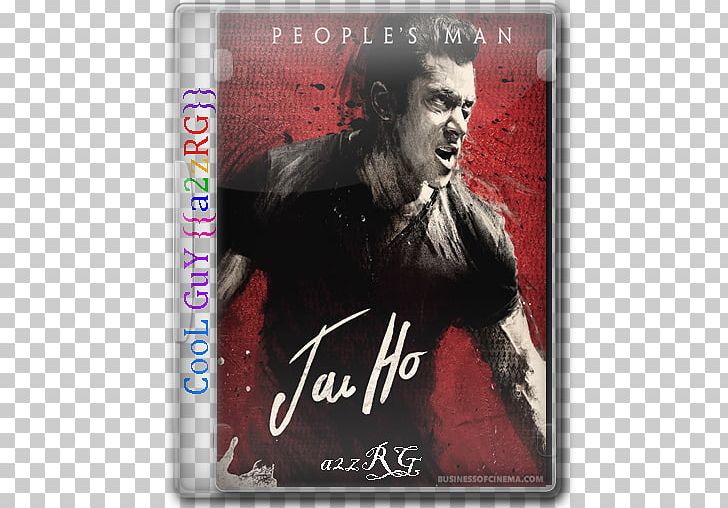 Salman Khan Jai Ho Film Poster PNG, Clipart, Action Film, Ajay Devgan, Album, Album Cover, Bollywood Free PNG Download