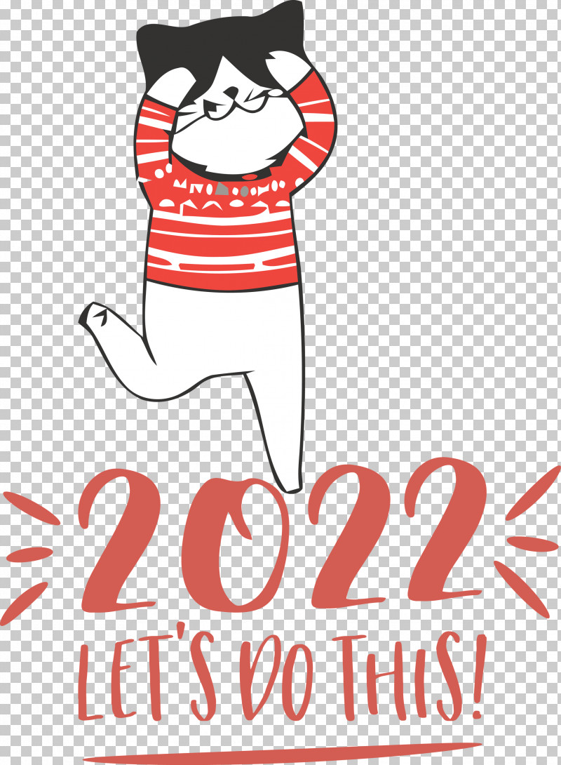 2022 New Year 2022 New Start 2022 Begin PNG, Clipart, Christmas Day, Cover Art, Drawing, Line Art, Painting Free PNG Download