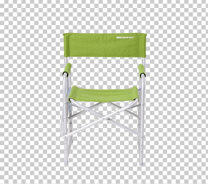 Folding Chair Furniture Campsite Online Shopping PNG, Clipart, Campsite, Chair, Folding Chair, Furniture, Garden Furniture Free PNG Download