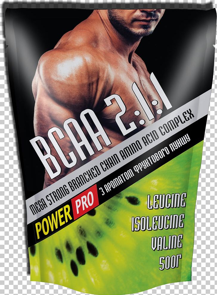 Branched-chain Amino Acid Essential Amino Acid Optimum Nutrition Essential Amino Energy PNG, Clipart, Acid, Advertising, Amino Acid, Aspartic Acid, Bodybuilding Supplement Free PNG Download