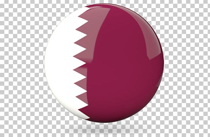 Flag Of Qatar PNG, Clipart, Art, Arts, Download, Flag, Flag Of Qatar Free PNG Download